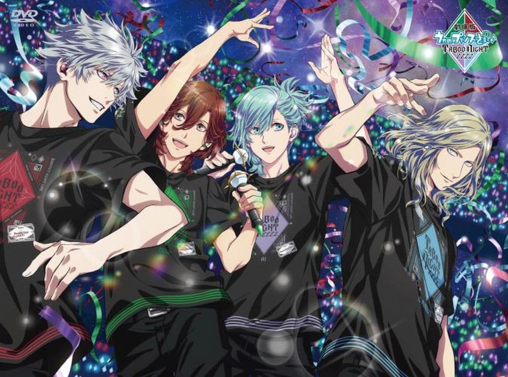 劇場版 うたの☆プリンスさまっ♪TABOO NIGHT XXXX 特装版DVD 61oIFW8+WoL.jpg